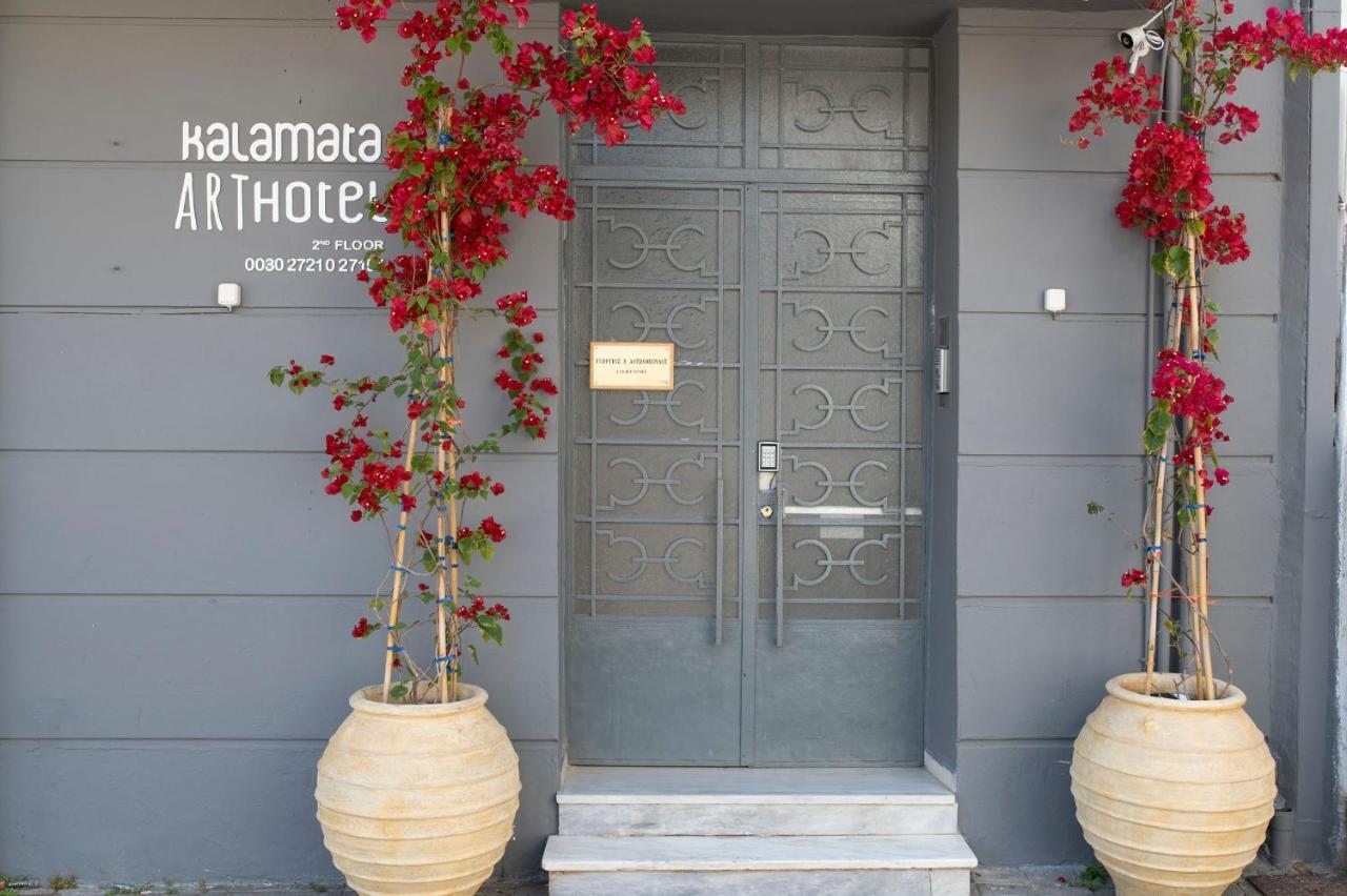 Kalamata Art Rooms エクステリア 写真