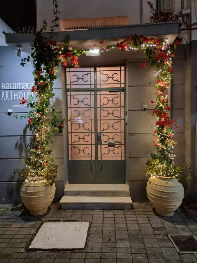 Kalamata Art Rooms エクステリア 写真